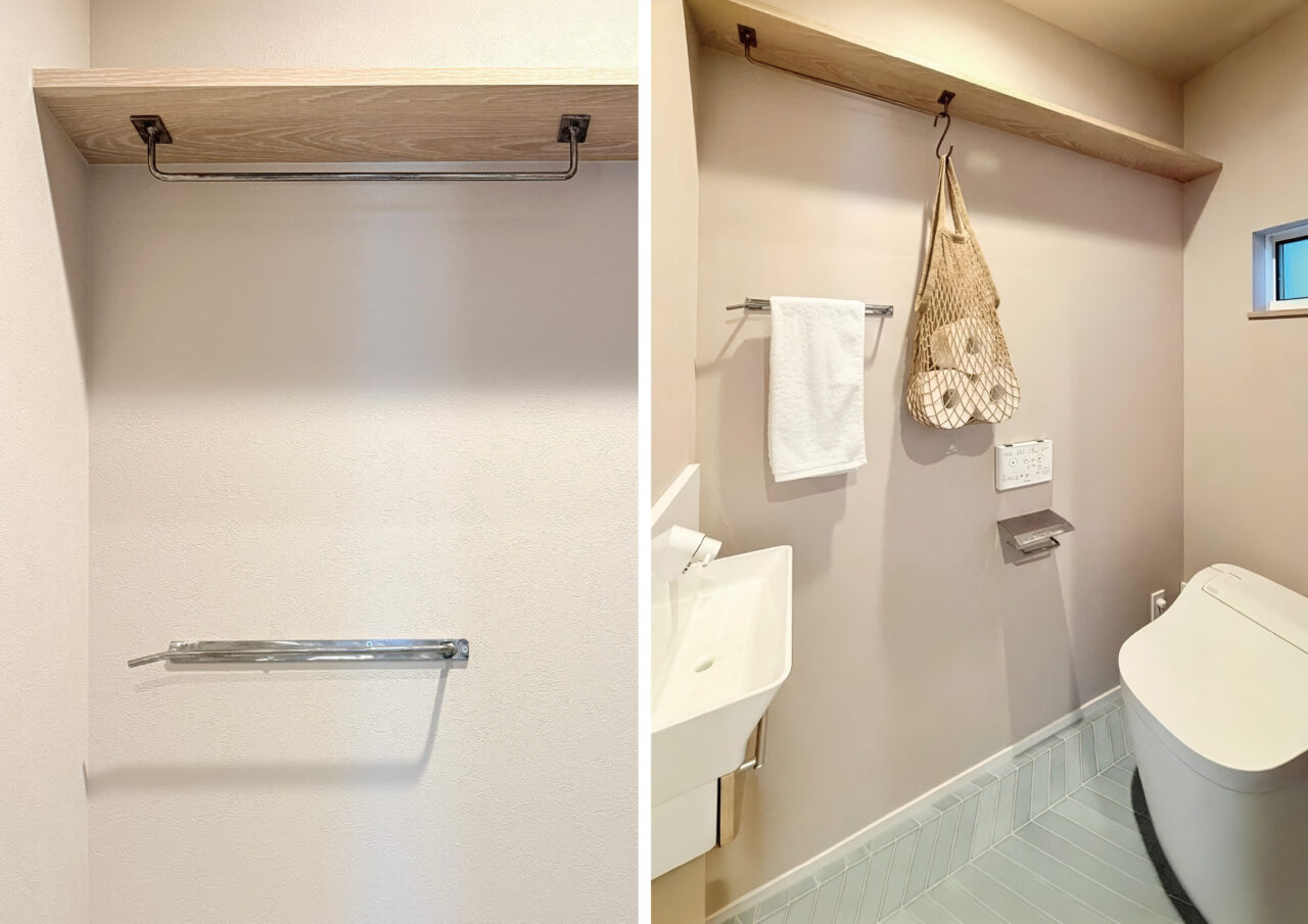 U字アイアンバーを用いたトイレの見せる収納