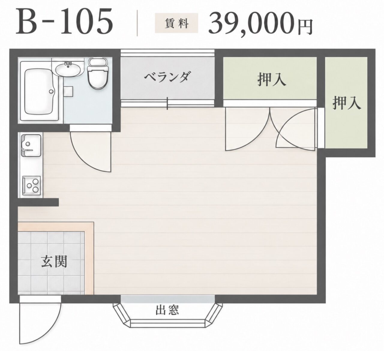 石切駅前ハイツ B-105号室の間取り図
