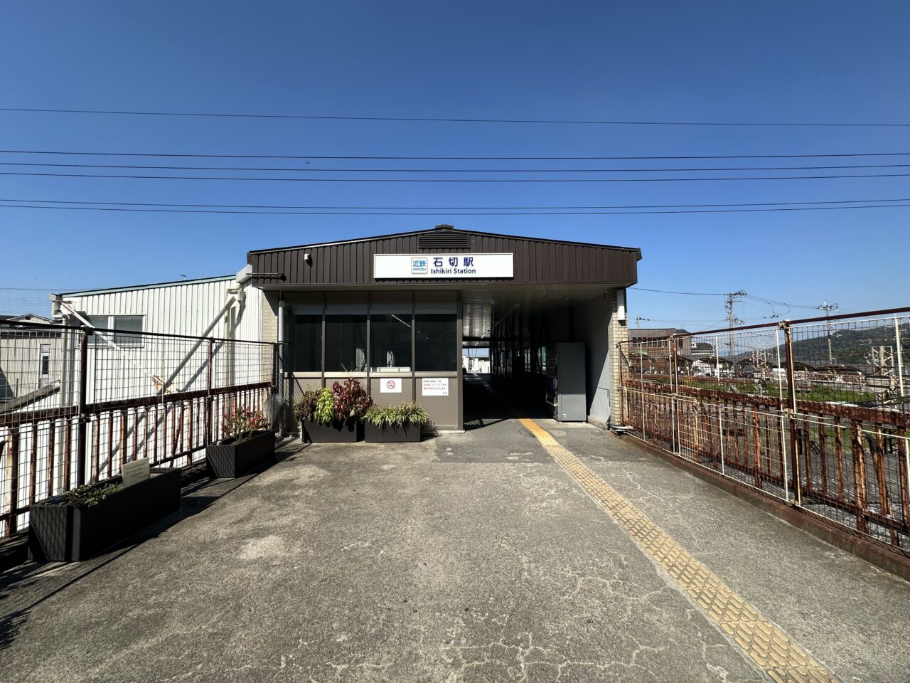 近鉄石切駅のもう一方の出入口