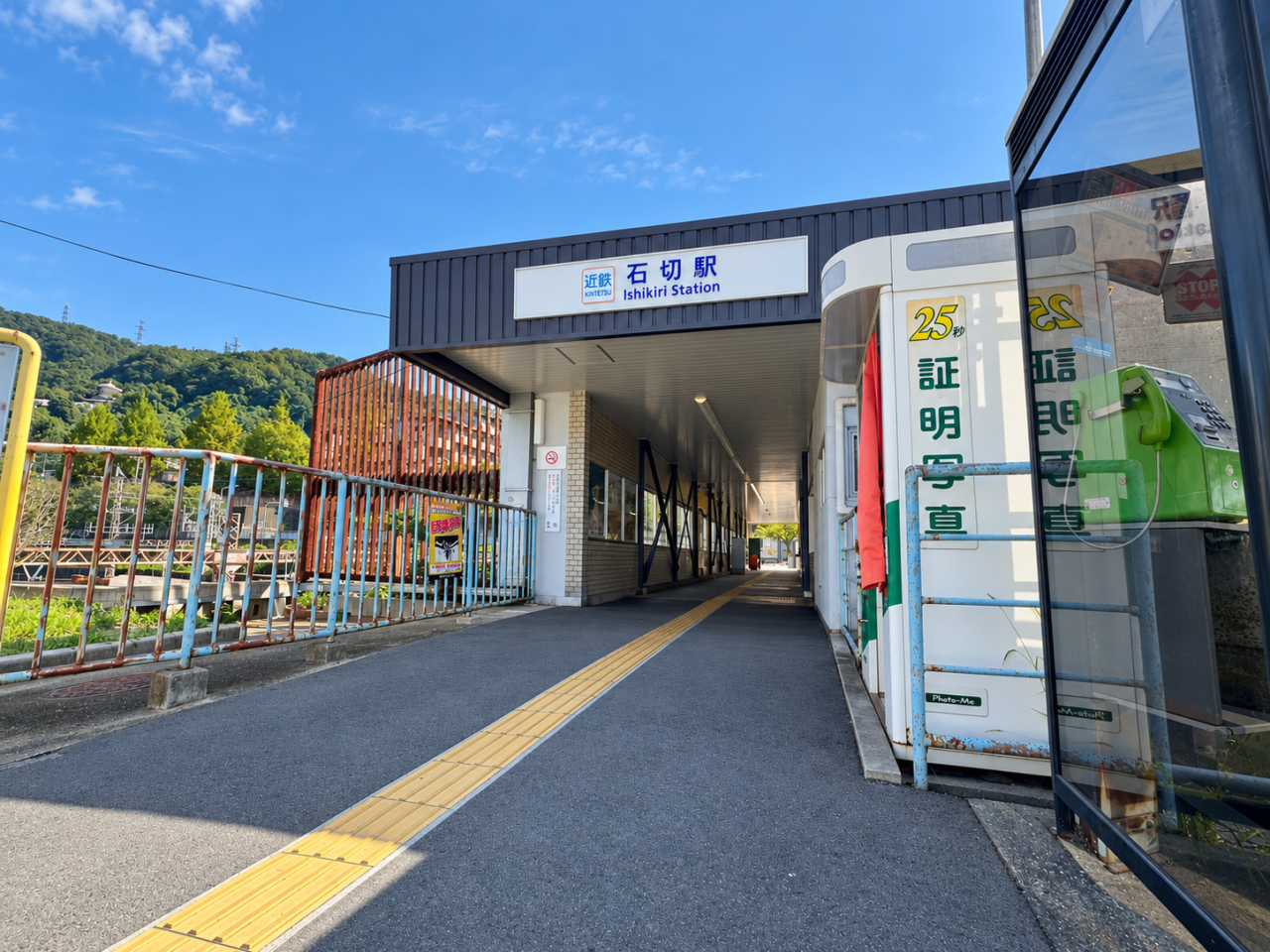 近鉄石切駅の物件側に近い出入口